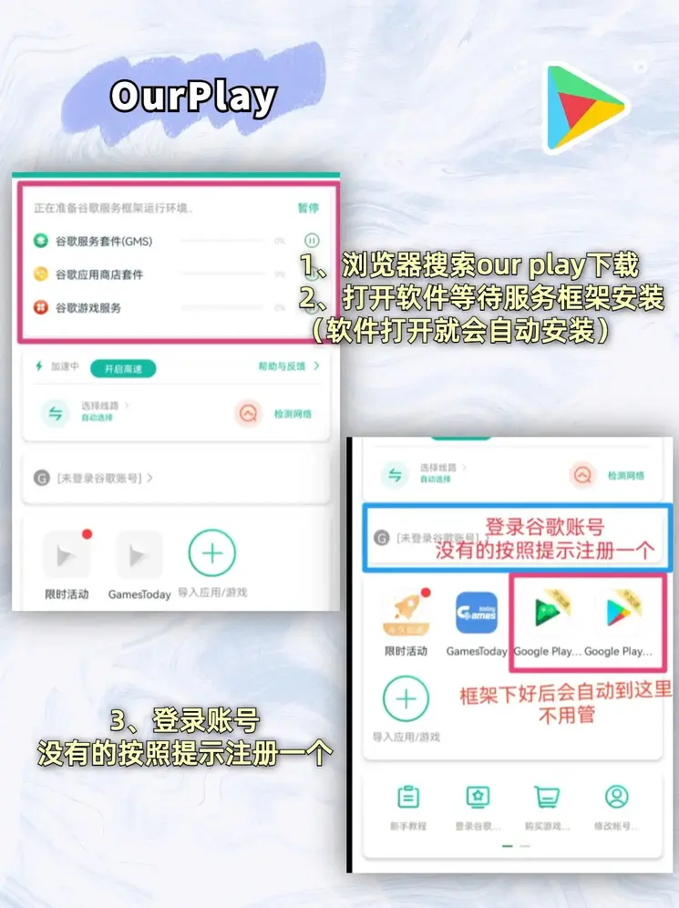 云开·全站app登录网页入口截图1